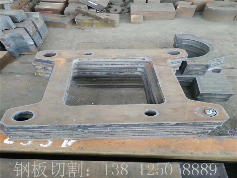 江阴市Q235B480mm厚钢板切割、江阴Q235B500mm厚钢板切