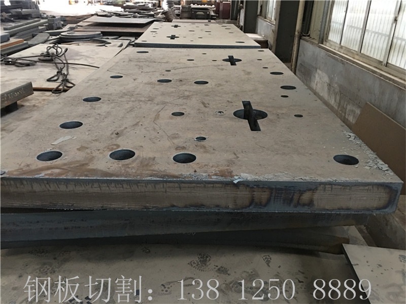 <b>北京市Q235B钢板切割、北京Q235C钢板切割</b>