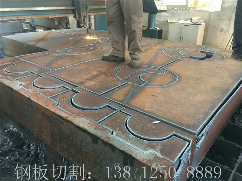 Q345B420mm厚钢板切割、Q345B450mm厚钢板切割